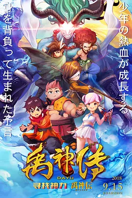 啊啊啊轻点好痛